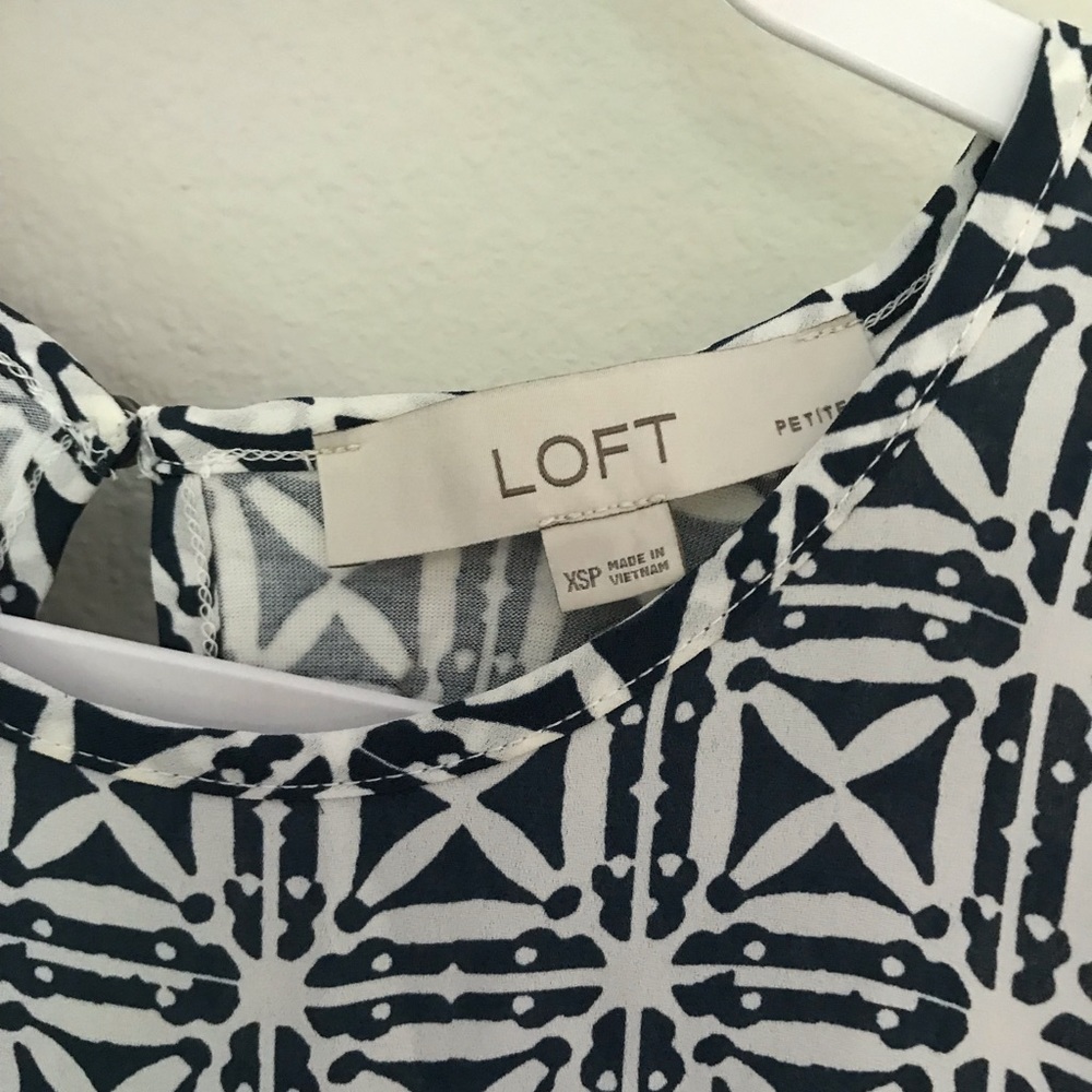 Loft Pattern Tank *3 - image 2